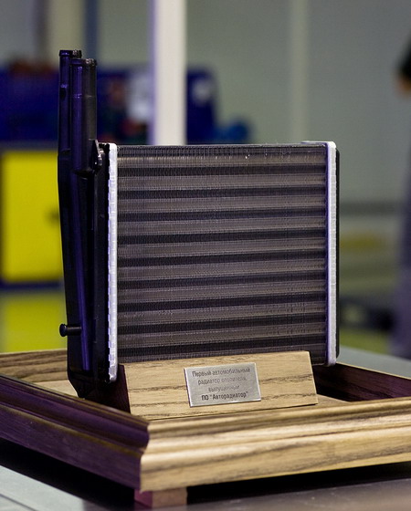 Radiator-luzar.jpg